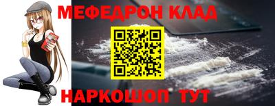 a pvp Славянск-на-Кубани