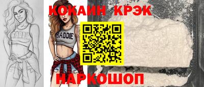 скорость Старая Купавна