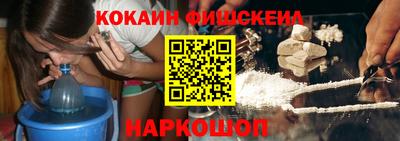 скорость Старая Купавна