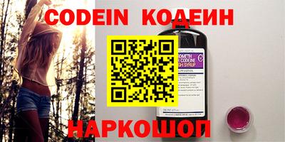 mdma Среднеуральск
