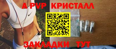 mdma Среднеуральск