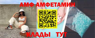 mdma Среднеуральск