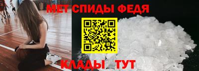 mdma Среднеуральск