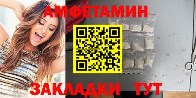 наркотики Славгород