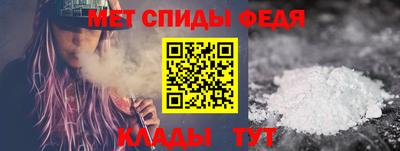 скорость Старая Купавна