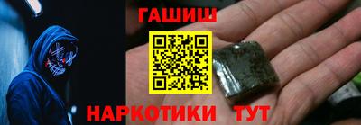 скорость Старая Купавна