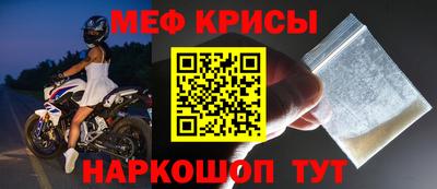 гашишное масло Сланцы