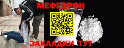 mdma Среднеуральск