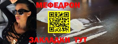 гашишное масло Сланцы