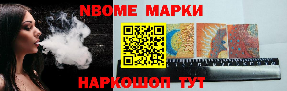 Ртищево  Лсд 25 экстази ecstasy  ЛСД экстази  ЛСД экстази кислота  Вход с VPN 
